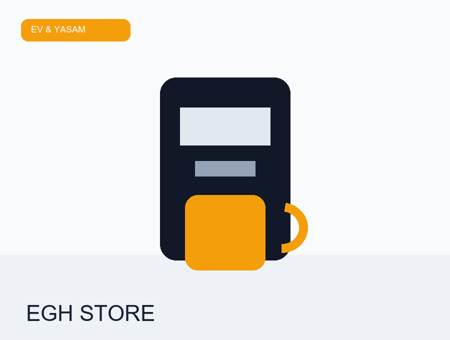 HomePlus Barista Pro Kahve Makinesi